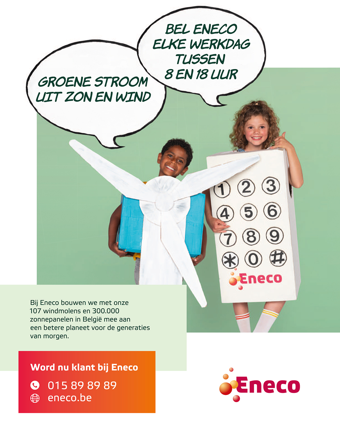 Enenco-2020-001